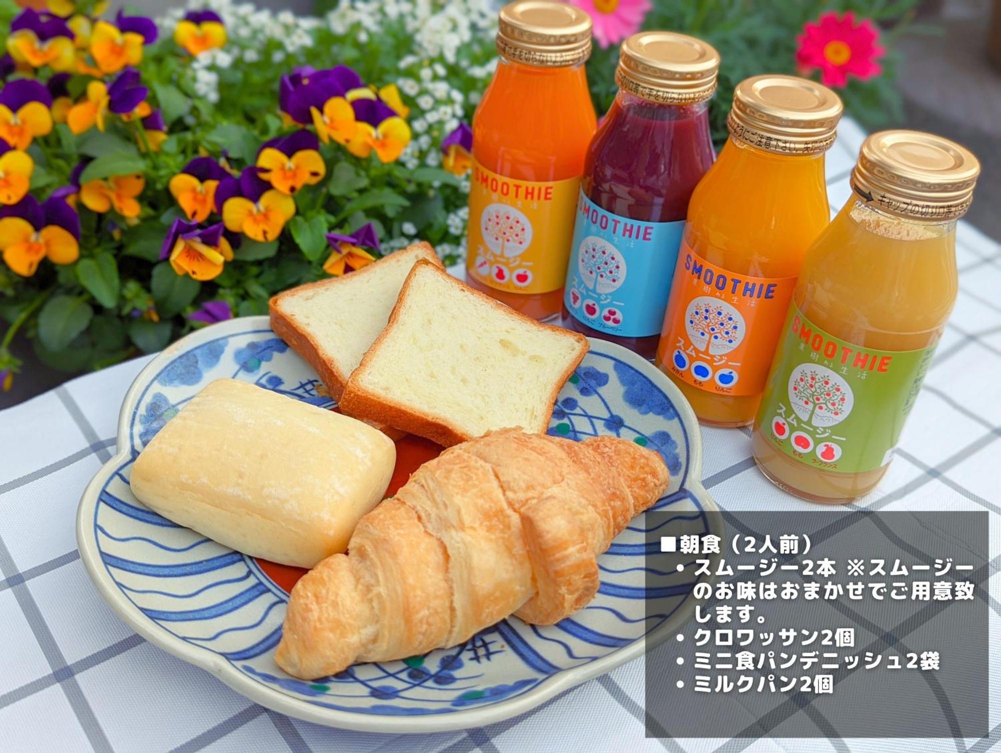 Villa Hakone湖空 Buitenkant foto
